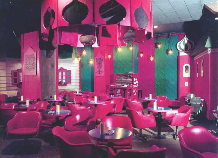 Macdonald Hotel - Izaba lounge