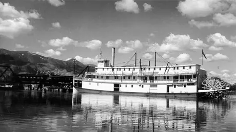 Ferry SS Tutshi