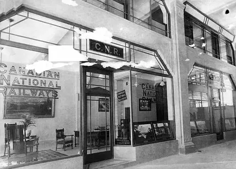 External view of CNR's Hong Kong office