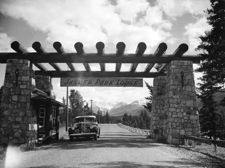 Leaving Jasper Park Lodge through the main entrance gate