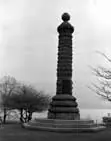 Monument at Fort Erie,  originally erected in the ruins of the fort in 1904 and now stands over a mass grave that was uncovered during the fort's restoration