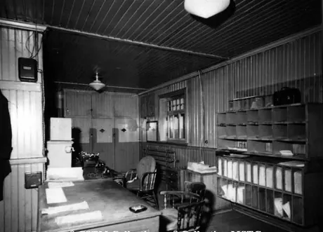 Interior office, Joliette Station