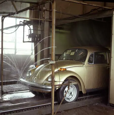 Auto Port - car wash